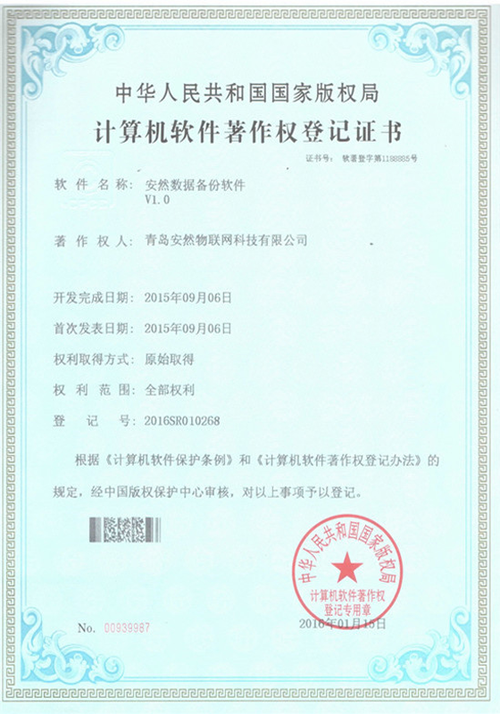 &#80;&#71;&#30005;&#23376;&#45;&#80;&#71;&#40;&#20013;&#22269;&#41;&#19968;&#31449;&#24335;&#26381;&#21153;&#23448;&#26041;&#32593;&#31449;