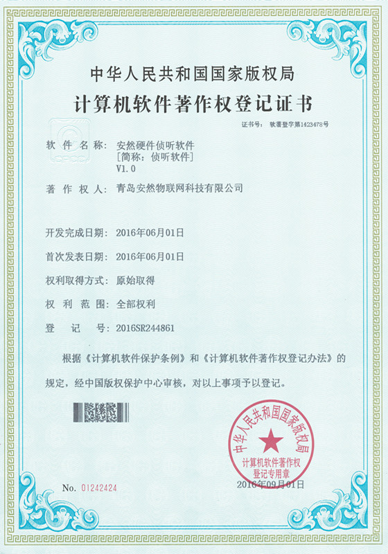 &#80;&#71;&#30005;&#23376;&#45;&#80;&#71;&#40;&#20013;&#22269;&#41;&#19968;&#31449;&#24335;&#26381;&#21153;&#23448;&#26041;&#32593;&#31449;