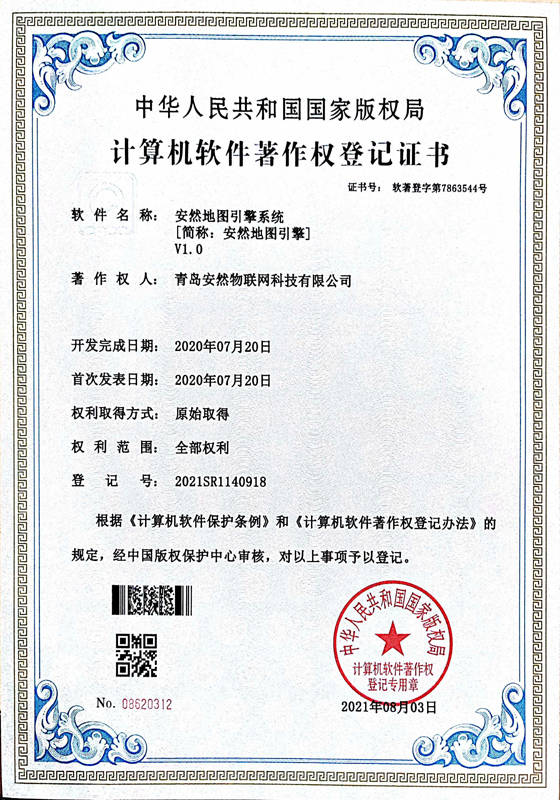 &#80;&#71;&#30005;&#23376;&#45;&#80;&#71;&#40;&#20013;&#22269;&#41;&#19968;&#31449;&#24335;&#26381;&#21153;&#23448;&#26041;&#32593;&#31449;