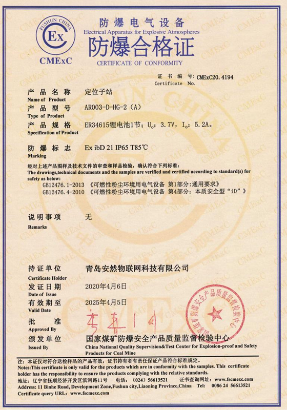 &#80;&#71;&#30005;&#23376;&#45;&#80;&#71;&#40;&#20013;&#22269;&#41;&#19968;&#31449;&#24335;&#26381;&#21153;&#23448;&#26041;&#32593;&#31449;