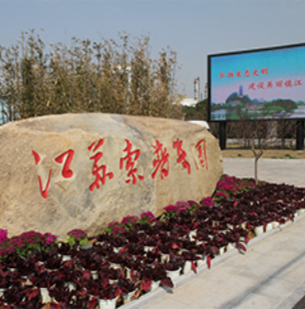 &#80;&#71;&#30005;&#23376;&#45;&#80;&#71;&#40;&#20013;&#22269;&#41;&#19968;&#31449;&#24335;&#26381;&#21153;&#23448;&#26041;&#32593;&#31449;